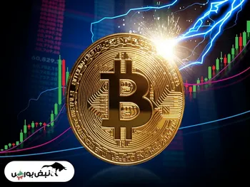 سقوط شدید ارز‌های دیجیتال ۳۱ شهریورماه | افت بیت کوین تا چه قیمتی است؟