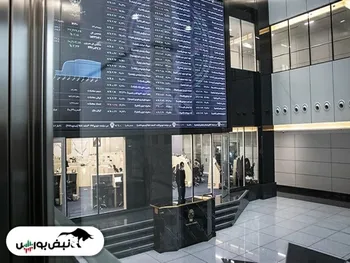 ده اتفاق مهم برای بورس فردا چهارشنبه ۴ خردادماه |فردا ششمین عرضه اولیه سال ۱۴۰۱