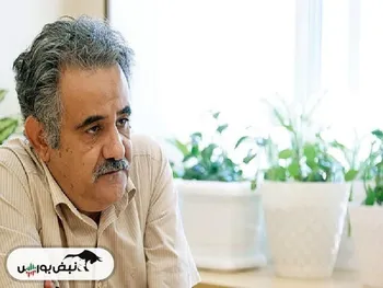 داود سوری کیست؟