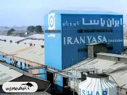 گزارش هیئت مدیره پاسا و حگهر به مجمع عمومی | میزان سود تحقق یافته پاسا و حگهر