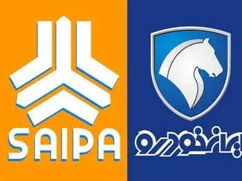 هشدار جدی درباره فروش سهام خودرو و خساپا