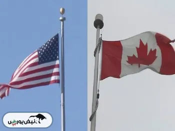 کانادا خواستار روابط تجاری قوی‌تر با اروپا شد