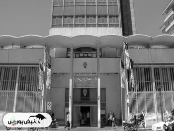 از خبر «بالاترين ركورد رشد بازار در تاريخ بورس» تا خبر« بازگشایی دومین نماد بازار پایه»