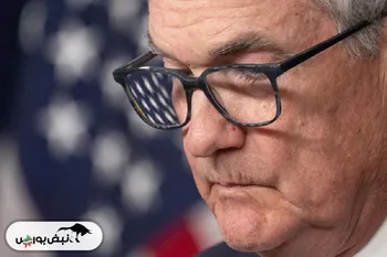 رئیس فدرال رزرو باز توی دل اهالی بازار را خالی کرد!