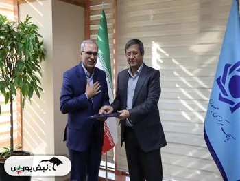 انتصابی جدید در بانک مرکزی: سرپرست معاونت حقوقی مشخص شد