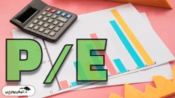 نقشه P/E بازار سهام؛ کدام گروه‌ها با P/E پایین‌تر معامله می‌شوند؟