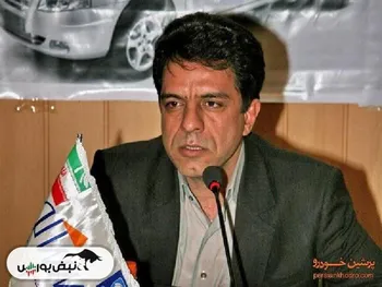 علی نمکین کیست؟