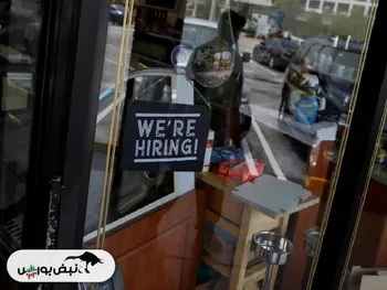 گزارش مشاغل ژانویه آمریکا: بازار کار هنوز داغ است!