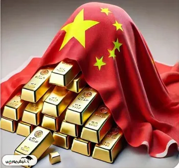 طلا همچنان سلطان ذخایر ارزی/ آیا چین از نوسانات جهانی سود می‌برد؟
