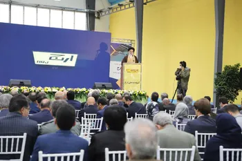 بازگشت ارج به بازار ایران