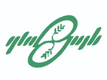 بازگشایی این نماد ۶۰ دقیقه دیگر