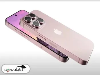 آیفون ۱۶ ترخیص شد/گارانتی گوشی‌ها معتبر است