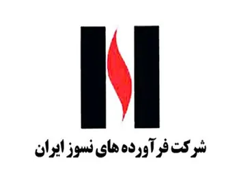 میزان فروش شهریور ماه کفرا چگونه بود؟