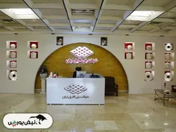 گزارش هیئت مدیره شپلی و زماهان به مجمع عمومی | از توقیف سهام این نماد تا افزایش ۴۳۰ درصدی سود خالص نماد دیگر