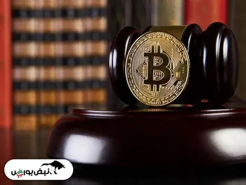 خبر کریپتولند | اگر رمز ارزی به کیف پولتان واریز نشده است، بخوانید!