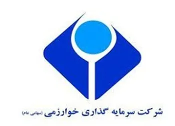 این نماد افزایش سرمایه داد