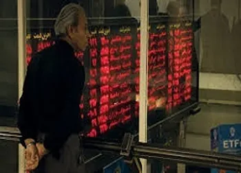 تغيير وضعيت نماد (ثباغ1)