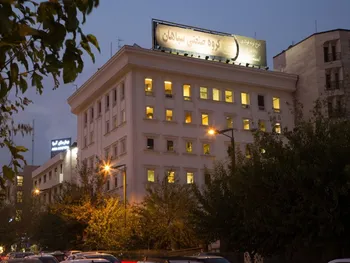 افزایش سرمایه فسپا تصویب شد