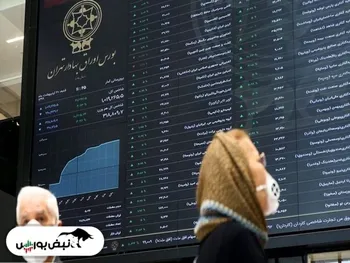 آیا بورس در شرایط فعلی پیش بینی پذیر است؟