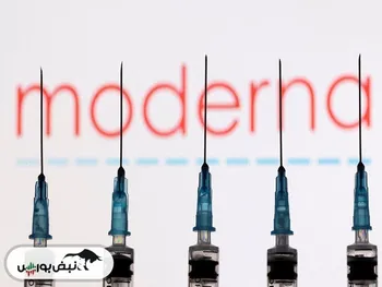 موفقیت واکسن ترکیبی کووید۱۹ - آنفولانزای مدرنا در آزمایشات اولیه