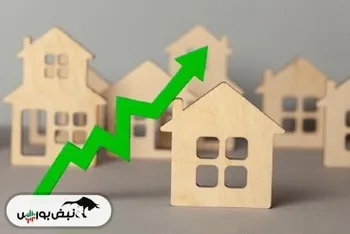 صعود قیمت مسکن آمریکا چه میزان بود؟