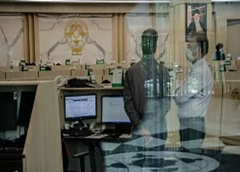 فیلم بورس امروز 5 آذر 99