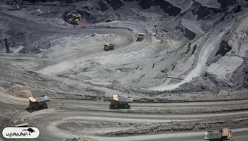 رادیوچاد، شماره ۲۳