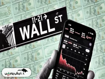 زمان فعالیت بورس انرژی ایران اعلام شد