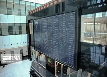 آمادگی نقدینگی‌های خارج بورس برای بازگشت