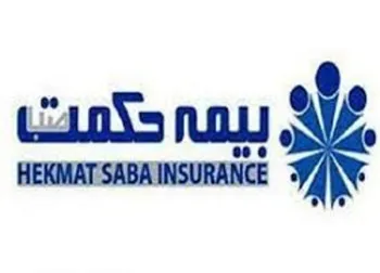 وحکمت بازگشایی می شود