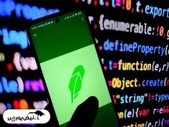 گزارش غیر منتظره Robinhood | نقطه امیدبخش این روزهای شرکت چیست؟!