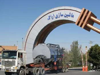 فاراک دست به افشای اطلاعات زد