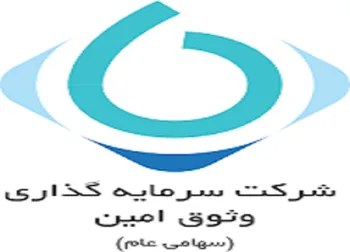 این نماد در آستانه بازگشایی