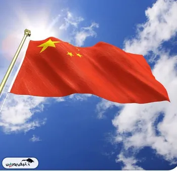 افت جزئی قیمت فلزات پایه زیر فشار داده‌های ضعیف چین