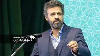 حدود ۴ میلیون نفر زیر خط فقر شدید!