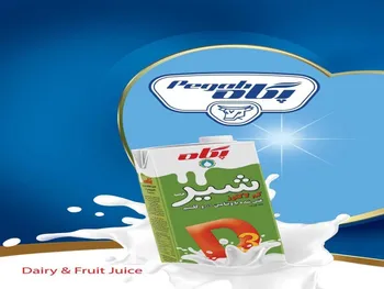 افشای اطلاعات باعث توقف این نماد شد