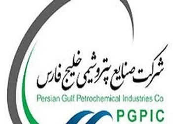 توقف نماد (بفجر ۱)