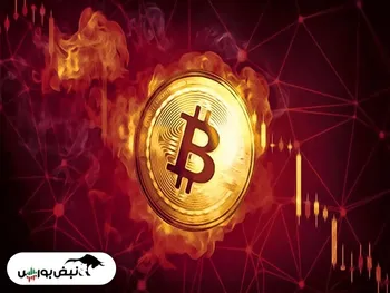 قیمت بیت کوین امروز ۳ مهر ۱۴۰۰ | چین با ارز‌های دیجیتال چه کرد؟