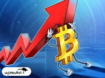 رشد این رمزارز بیشتر از بیت کوین است |بیت کوین تا کجا ریزش و تا کجا صعود می‌کند؟ | قیمت ارز‌های دیجیتال ۲ آبان