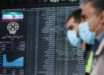 گشایش در این چند نماد معاملاتی