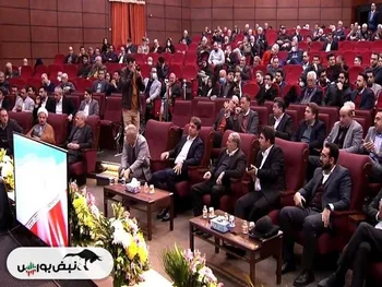 تاریخ مجامع شرکت‌های بورسی در هفته‌ی آینده | برگزاری بیش از ۳۸ مجمع در هفته‌ی آینده