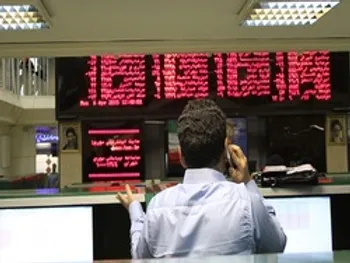 بورس تا چه زمانی منفی است؟