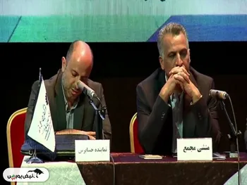 مجمع وکغدیر ۱۴۰۲ | افزایش سرمایه بیش از ۱۰۰ درصدی برای این عرضه اولیه + فیلم مجمع