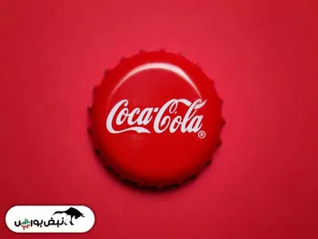 افزایش ۱۶درصدی درآمد کوکاکولا