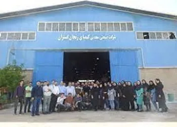 بازگشایی پس از افشای اطلاعات در این نماد