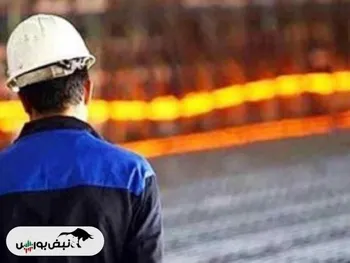 کدال فروژ | عملکرد ۱۲ ماهه بررسی شد