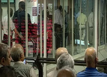 شوک به بازار سرمایه؛ دامنه نوسان به 2 درصد کاهش یافت! + سند