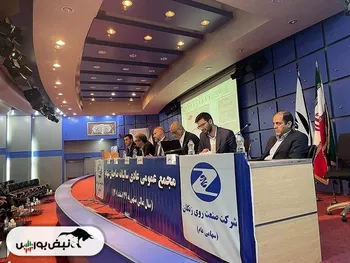 حسن احمدیان کیست؟