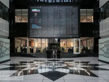 گزارش بورس امروز دوشنبه ۸ اردیبهشت ماه ۱۴۰۴ |  شاخص بورس تهران در پایان معاملات روز دوشنبه