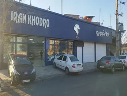 قیمت خودرو‌های ایران خودرو یکشنبه ۳۰ فروردین ۱۴۰۵